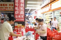 内放什么、外包拆用什么颜色、要不要加专属卡